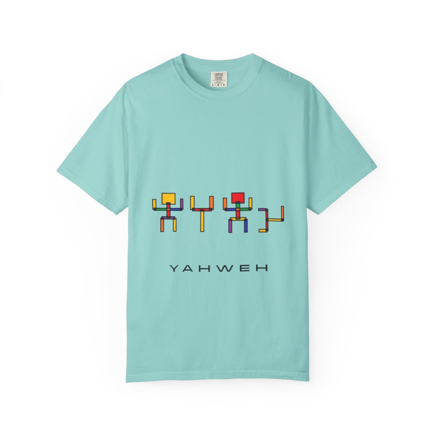 Colorful Unisex T-shirt with 'YAHWEH' Design