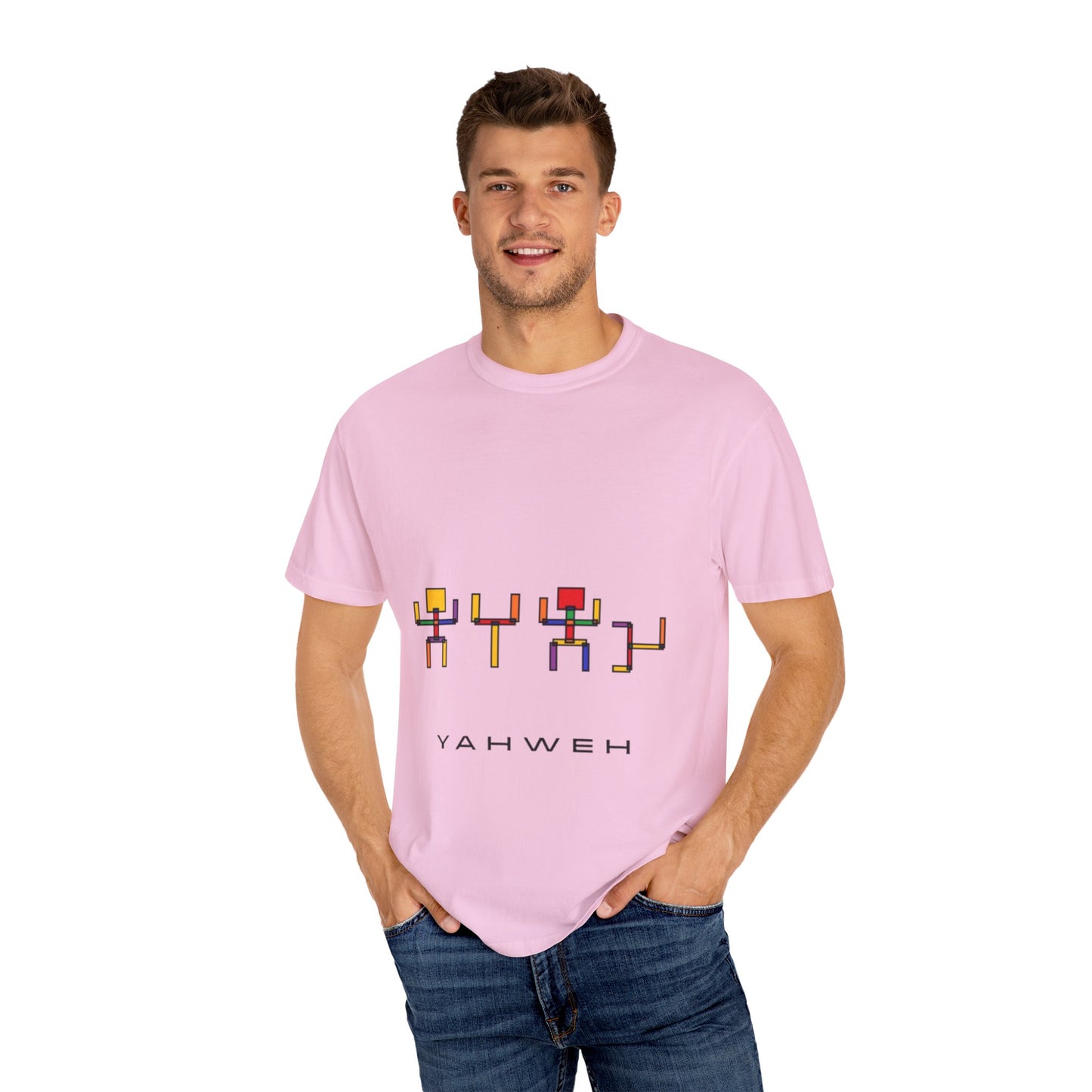 Colorful Unisex T-shirt with 'YAHWEH' Design