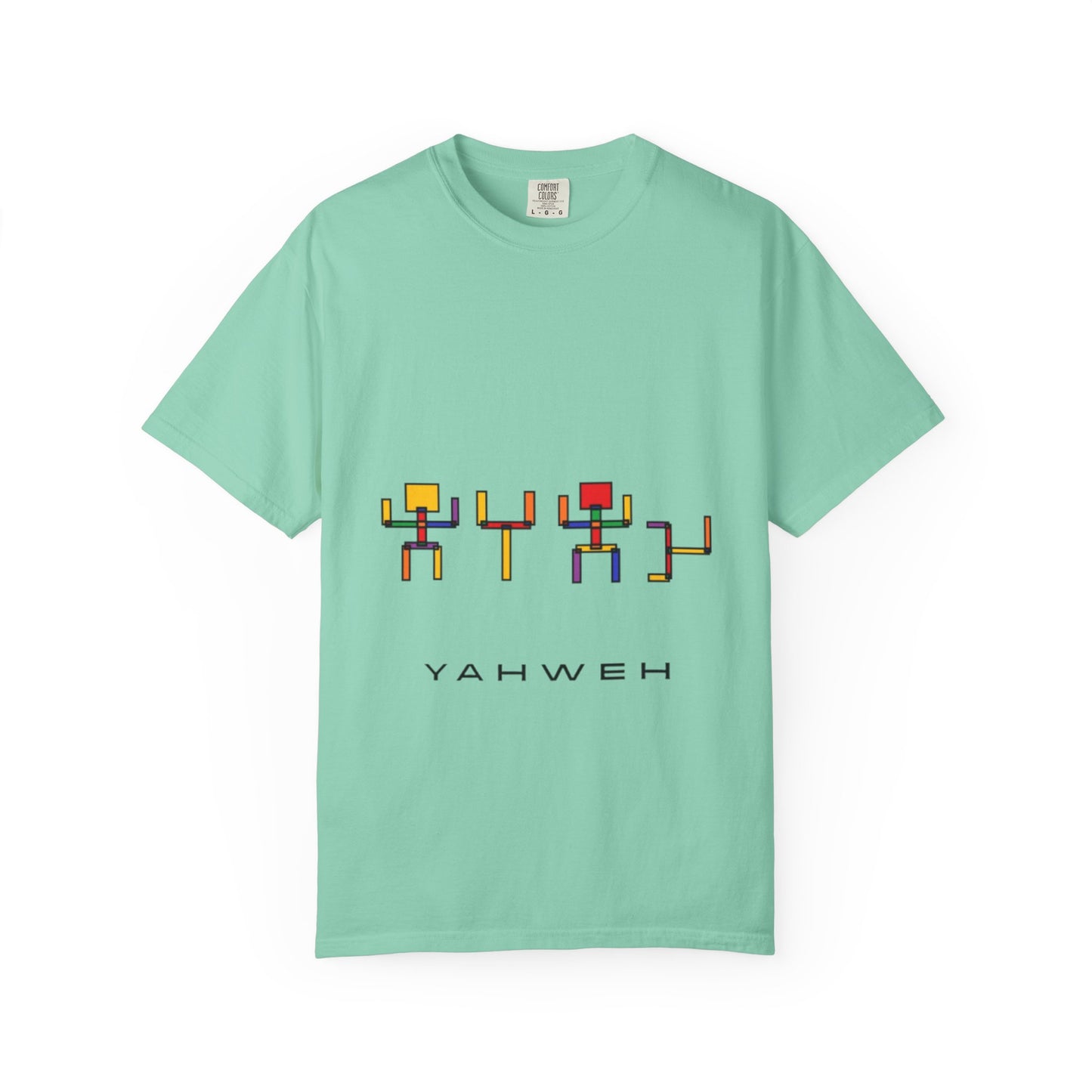 Colorful Unisex T-shirt with 'YAHWEH' Design
