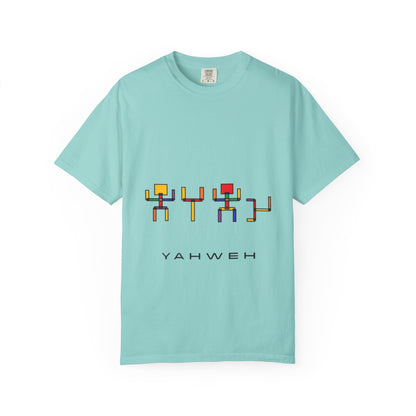 Colorful Unisex T-shirt with 'YAHWEH' Design