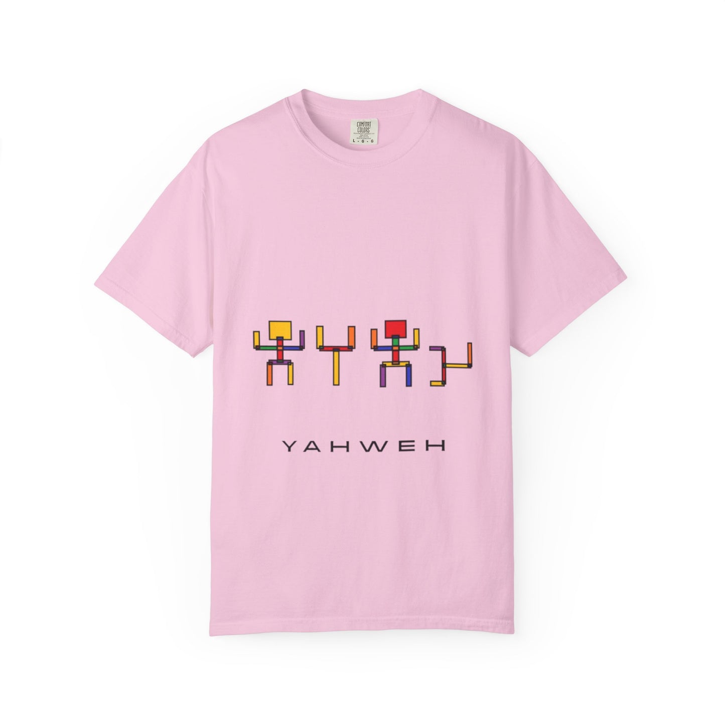Colorful Unisex T-shirt with 'YAHWEH' Design