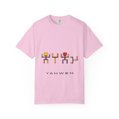 Colorful Unisex T-shirt with 'YAHWEH' Design